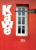 Revista Nº 4